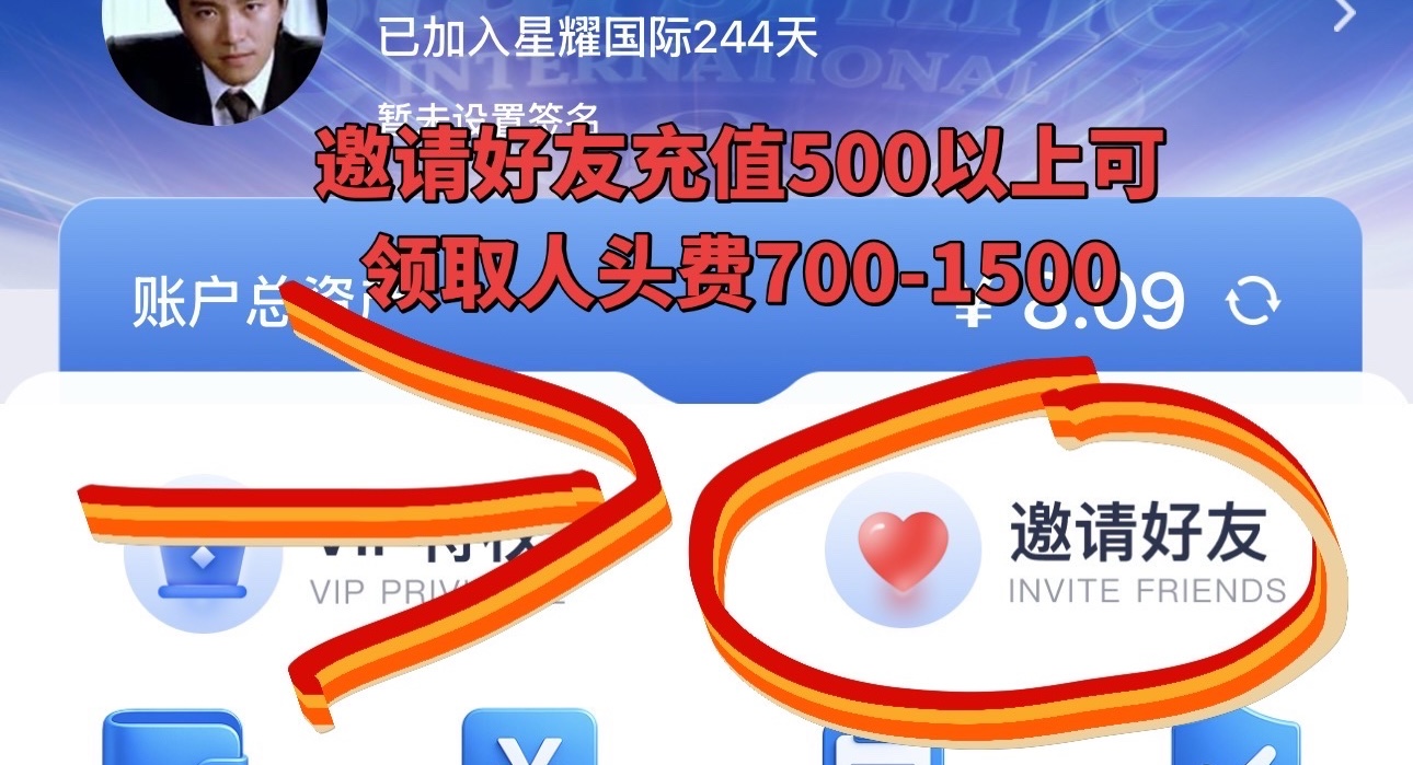 九鼎集团集团官方导航站